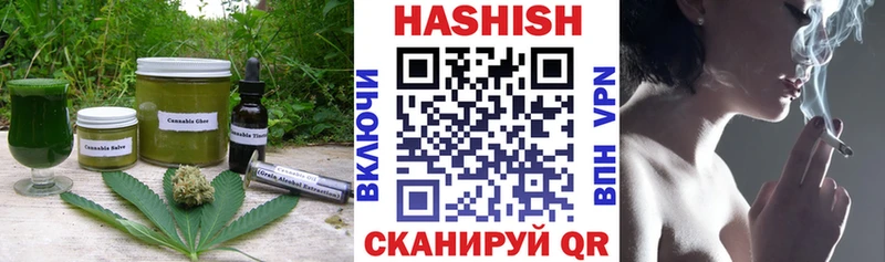 Cannafood марихуана  хочу   Тольятти 
