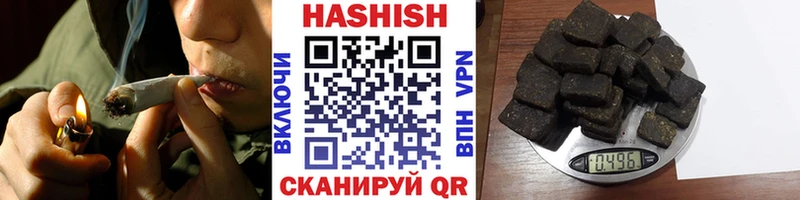 KRAKEN рабочий сайт Тольятти ГАШ VHQ