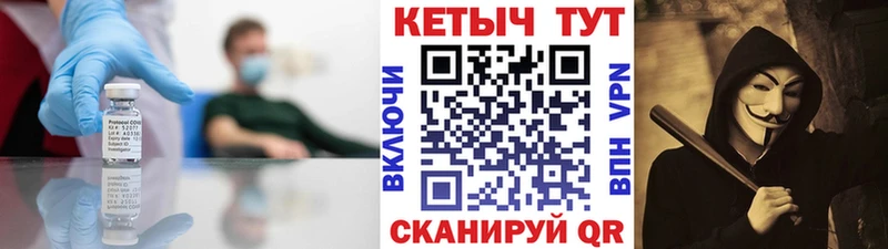 Кетамин ketamine  Тольятти 