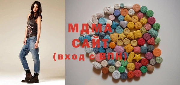 a pvp Абаза