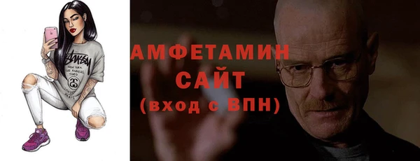a pvp Абаза