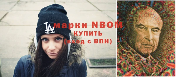 меф VHQ Абинск