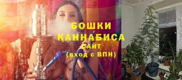 кокаин премиум Абдулино