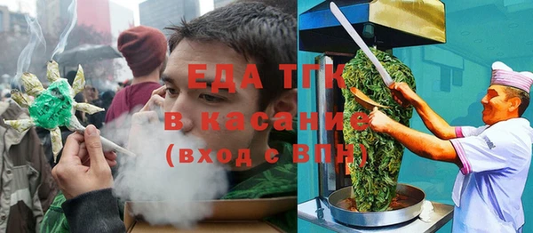 a pvp Абаза