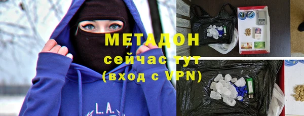 меф VHQ Абинск