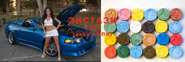 меф VHQ Абинск
