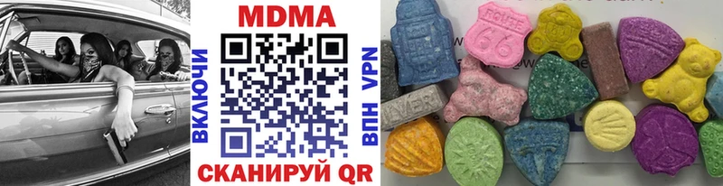 MDMA crystal  магазин    Тольятти 